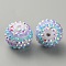 Stripe Pattern Resin Rhinestone Beads, Round, for DIY Jewelry, Keychains and Beadable Pens, Capri Blue, 19.5~20x17.5mm, Hole: 2.8mm
