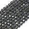Natural Larvikite Beads Strands, with Seed Beads, Faceted Table Cut Cube, 8~9.3x8~9.3x8~9.3mm, Hole: 0.6mm, about 38pcs/strand, 15.35''(39cm)