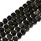 Natural Golden Sheen Obsidian Beads Strands, Faceted, Octagonal, 9~10.5x9~10.5x7.5~8.5mm, Hole: 1mm, about 36~40pcs/strand, 39~39.5cm