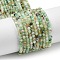 Natural Chalcedony Beads Strands, Faceted, Round, 2mm, Hole: 0.5mm, about 184pcs/strand, 15.87~16.06''(40.3~40.8cm)