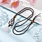 Natural Rose Quartz Macrame Pouch Pendant Nylon Cord Adjustable Necklaces, 26.61 inch(67.6cm)