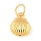 Fine Silver Sterling Silver Hollow Shell Shaped Charms with Jump Rings, Golden, 13.5x8x3.5mm, Hole: 3.5mm