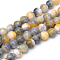 Natural Dyed Persian Jade Gemstone Bead Strands, Round, Goldenrod, 8mm, Hole: 1mm, about 50pcs/strand, 15.7 inch