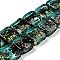 Handmade Dichroic Foil Glass Beads Strands, Square, Dark Turquoise, 12~12.5x12~12.5x6.5~8mm, Hole: 1.6mm, about 33pcs/strand, 16.02''(40.7cm)