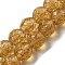 Handmade Gold Sand Lampwork Beads Strands, Faceted, Round, Goldenrod, 11.5~12x12~12.5mm, Hole: 1.5~1.8mm, about 40pcs/strand, 18.90 inch(48cm)
