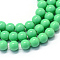 Baking Painted Glass Round Bead Strands, Medium Spring Green, 8.5~9mm, Hole: 1.5mm, about 100~105pcs/strand, 31.8 inch