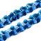 Transparent Glass Beads, Faceted, Butterfly, Royal Blue, 8x10x6mm, Hole: 1mm