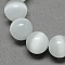 Cat Eye Beads Strands, Round, Light Grey, 6mm, Hole: 1mm, about 66pcs/strand, 14 inch