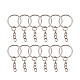 Iron Split Key Rings IFIN-PH0013-02P-1