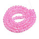Spray Painted Crackle Glass Beads Strands CCG-Q002-8mm-01-3