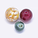 Natural & Synthetic Mixed Stone Beads G-K266-02-2