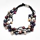 Luxurious Women's Pearl Multi-strand Necklaces NJEW-L345-N12-1