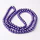 Round Glass Pearl Beads Strands X-JPS8MMY-A36-2
