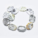 Blanc naturel opale africain perles brins G-G745-08-2
