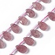 Chapelets de perles aux fraises en quartz naturel G-G805-B13-1