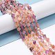 Natural Spinel Beads Strands G-P463-21-2