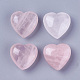 Piedra de amor de corazón de cuarzo rosa natural, piedra de palma de bolsillo para el equilibrio de reiki, 29~29.8x30~30.4x14.2~15mm