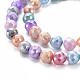 Mèches de perles de verre craquelé peintes au four opaque EGLA-S174-19I-3