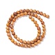 Chapelets de perles maifanite/maifan naturel pierre  G-P451-01B-C-3