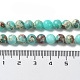 Brins de perles teintes en jaspe impérial synthétique G-D077-A01-01C-5