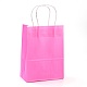 Pure Color Kraft Paper Bags AJEW-G020-B-02-1