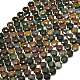 Океан Природный яшмы бисер нитей G-C116-A63-02-2