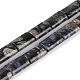 Бусины из натурального глаукофана G-C141-G01-01-1
