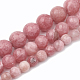 Cordes de perles de calcédoine naturelles G-S333-6mm-007-2