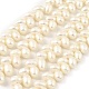 Нити из натурального культивированного пресноводного жемчуга PEAR-B004-11A-01A-2