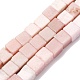 Натуральный розовый опал бусы пряди G-B155-C12-8x8mm-2