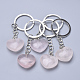 Porte-clés quartz rose naturel KEYC-S253-09-1