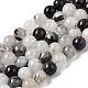 Нити бусин из натурального черного рутилированного кварца G-D295-8mm-01-2