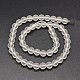 Frosted Synthetic Quartz Round Bead Strands PIEG-J002-07-8mm-2