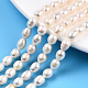 Fili di perle di perle d'acqua dolce coltivate naturali PEAR-N012-05K-1