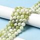 Chapelets de perles en jade naturelle nouvelle G-K340-A01-03-2