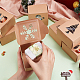 ベネクリート ブラウン クリスマス クッキー ボックス 24 パック  クッキーグッズ用のクリスマスデコレーションシェイプウィンドウ付き3.94x3.94x2.48インチクラフト厚紙箱  キャンディー  パーティーの記念品 CON-BC0007-08-3