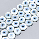 Natural White Shell Mother of Pearl Shell Beads X-SSHEL-N036-014-1