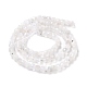 Natural Rainbow Moonstone Beads Strands G-K315-A11-5