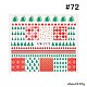 3D Christmas Nail Stickers MRMJ-Q058-2172-2