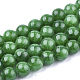 Chapelets de perles de pierres en jade jaune teinte X-G-R271-6mm-Y13-1