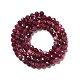 Natural Red Tourmaline Beads Strands G-I341-14-3