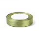 ウェディングオーナメントに最適なサテンリボン  黄緑  幅約3/4インチ（20mm）  25ヤード/ロール（22.86メートル/ロール） X-RC20mmY052-2