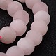 Chapelets de perles rondes en quartz rose mat naturel, 8mm, Trou: 1mm, Environ 47~48 pcs/chapelet, 15 pouce