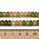 Стеклянные бусины GLAA-N059-5x8mm-30-4