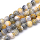 Chapelets de perle en pierre de jade blanc teinté naturel X-G-R271-8mm-XP26-2