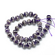 Natural Amethyst Beads Strands G-S226-01-8mm-2