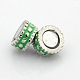 Platinum Plated Column Alloy Enamel Magnetic Clasps with Loops ENAM-P098-08-4