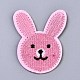 Apliques de conejo DIY-S041-107-1