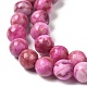 Naturali tinti perle di giada fili G-M402-C02-01-3