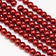 Eco-Friendly Dyed Glass Pearl Round Bead Strands X-HY-A002-6mm-RB038-1